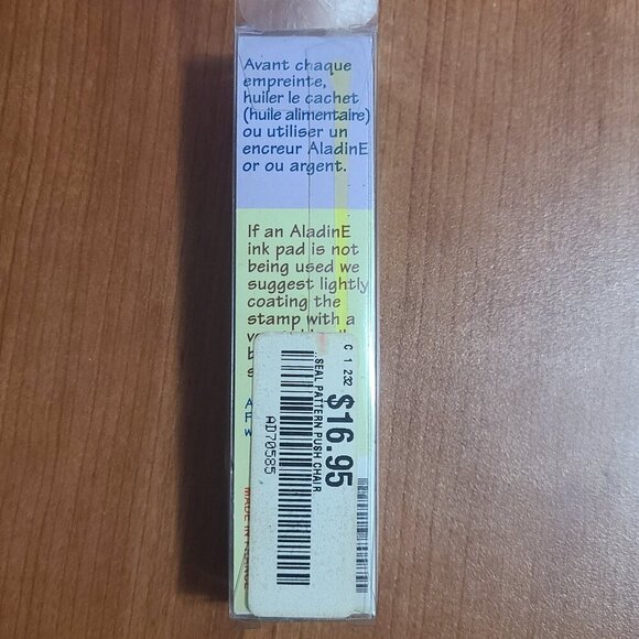 *4 for $30* Vintage Wax Seal Stamp - Baby Shower - Baby Stroller - Baby Carriage - Picture 3 of 3